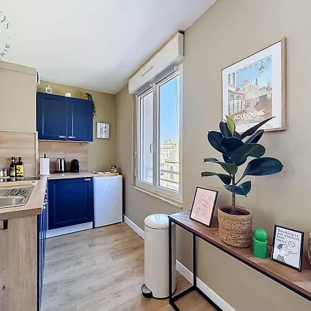 Au Coeur De - Appt 1 Apartment